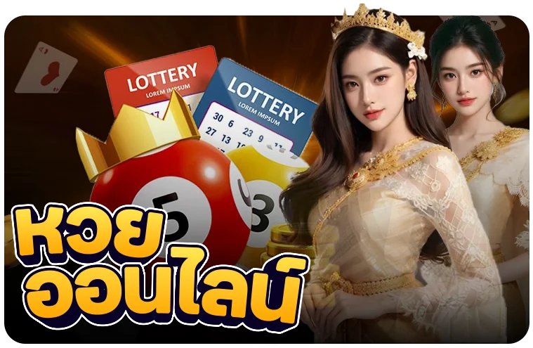 WINK777PLUS เว็บตรงสล็อตออนไลน์